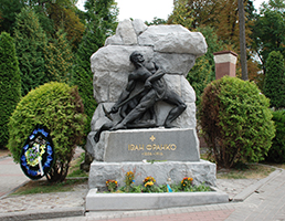 La tomba dello scrittore Ivan Franko