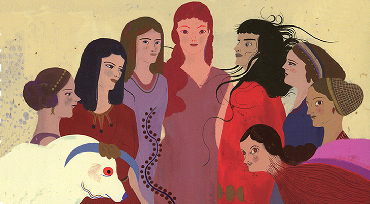 Mitiche di Giulia Caminito. Illustrazioni di Daniela Tieni