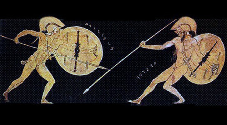 Maria Grazia Ciani, Le porte del mito, Marsilio