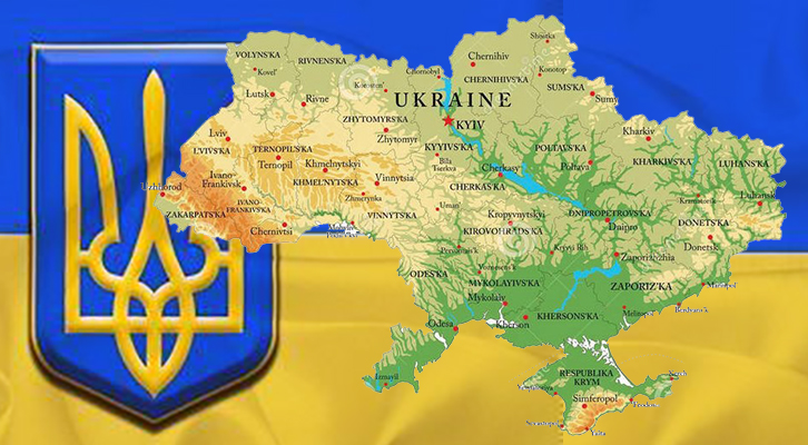 Massimo Vassallo, Storia dell'Ucraina, Mimesis